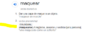 upload_2021-11-9_21-13-48.png