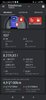 Screenshot_2021-11-28-14-57-28-299_com.kajda.fuelio.jpg