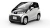 toyota-ultra-compact-bev.jpg