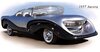 1957-aurora-safety-car-1122x587.jpg