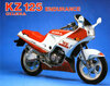 gilera-kz-endurance.jpg