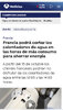 23671AB0-F0E0-46C9-9BF6-D2ADBA380122.jpeg
