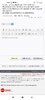 Screenshot_2022-11-23-13-34-50-801_com.android.chrome.jpg