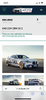 B473E3A8-9783-4880-8ABF-D7B08B08CA4B.png