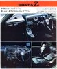 HONDA-Z600-6.jpg HONDA-Z600-6.jpg