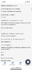EF47221D-9529-4433-A9C0-FF9B993C03D7.png