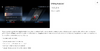 upload_2023-7-5_12-30-49.png