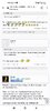 Screenshot_2023-07-10-10-08-20-645_com.android.chrome.jpg