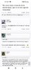 Screenshot_2023-07-10-10-29-14-182_com.android.chrome.jpg
