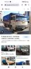 Screenshot_2023-07-11-16-56-08-546_com.android.chrome.jpg