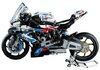 bmw-m-1000-rr-3_285-52856648_20230912122425.jpg
