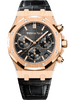 watch.png.transform.appdpmain.png