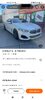 Screenshot_2023-10-30-18-36-06-360_com.alibaba.intl.android.apps.poseidon.jpg