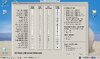 LCM_221027_ModuloMontado.jpg