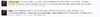upload_2023-11-29_13-25-48.png