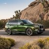 bmw-x7-m60i-verde-ermes001-1669754180.jpg