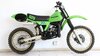 kx-125-83-5.jpeg