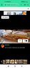 Screenshot_2023-12-31-13-48-40-805_com.android.chrome.jpg