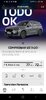 Screenshot_20240320-115342_My BMW.jpg
