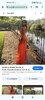 Screenshot_2024-05-27-18-59-08-202_com.android.chrome.jpg