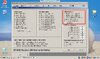 LCM_221025_ModuloOriginal.jpg