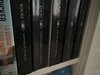 IMG_6700.jpeg
