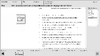 upload_2025-3-3_12-58-24.png