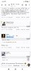 Screenshot_2025-04-06-18-28-11-139_com.android.chrome.jpg