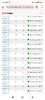 Screenshot_2025-04-20-14-45-12-695_com.android.chrome.jpg