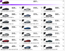 Screenshot 2025-06-13 at 12-35-15 Ranking autonomía y eficiencia eléctricos EV MOTORK.png