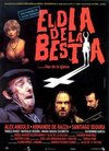 el_dia_de_la_bestia-600999400-mmed.jpg el_dia_de_la_bestia-600999400-mmed.jpg