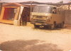 Guardamar - Verano 1979.jpg