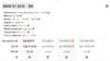 9D4402AF-6737-4891-9C69-AB5C91AE894B.png