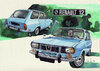 renault-12-yoshiharu-miyakawa.jpg