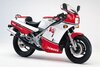 Yamaha-RD500-2.jpg