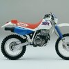 palanca-arranque-patada-honda-xr-600-acero-solomototeam-D_NQ_NP_865096-MLA28714428140_112018-F.jpg
