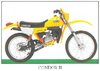 puch_c15.jpg