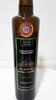 20200805_222535.jpg