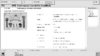 upload_2021-1-18_12-20-23.png