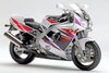 Yamaha-FZR600R-Moto-historica_7.jpg