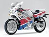 Yamaha-FZR600R-Moto-historica_2.jpg