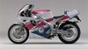 yamaha-fzr-400-rr-sp-1.jpg