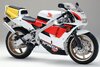 honda-nsr-250-r-sp-1991-mc21-855x570.jpg