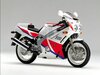 Yamaha-fzr-600-2.jpg
