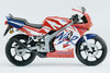 honda_nsr_50_apertura.jpg