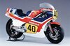 Honda_historia_GP_(3).jpg