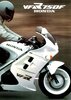 honda-vfr-750-f-rc24-4-606x855.jpg