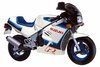 suzuki-gsx-r50-1-855x570.jpg