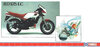 yamaha-rd-125-lc-ypvs-3.jpg