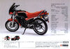 yamaha-rd-125-lc-ypvs-4.jpg